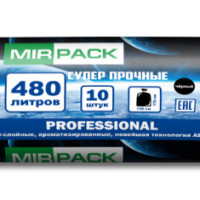 Мешки для мусора MirPack 480 л, 70мкм, 10 шт