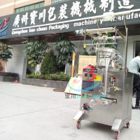 供应点数螺丝包装机 装饰螺丝包装机 微电子智能计量包装机