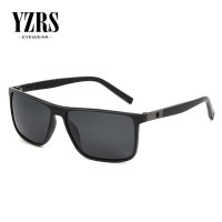 Солнцезащитные очки Мужские поляризационные для вождения, винтажные Классические солнечные очки UV400, для кемпинга, походов, рыбалки