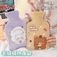 2023可爱热水袋 大容量毛绒宝宝绒暖水袋 注水热水袋暖手宝批发