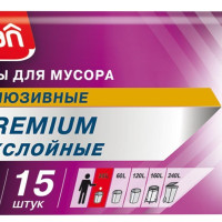 Мешки для мусора с завязками, двухслойные Paclan "Premium" 53х60 см, темно-синий, 35 л, 15 шт