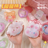 禄浩冬季卡通暖身贴暖手宝网红掰掰热随身重复使用快速自发热手袋