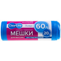 Мешки для мусора Clear Line 60 л, 20 шт