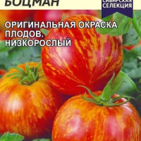 Низкорослый томат Толстый Боцман (Семена Алтая), 0,05 г