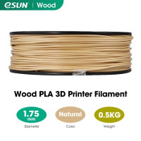 Нить для 3D-принтера eSUN Wood PLA 1,75 мм, нить для 3D-принтера Wood PLA, катушка 0,5 кг (1,1 фунта), нить для 3D-принтера s