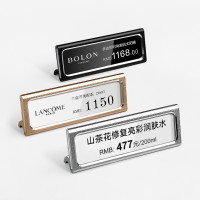 名酒白酒茶叶眼镜店化妆品产品标价牌数字价签牌价格标签牌价格