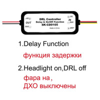 Контроллер DRL авто светодиодный дневные ходовые огни реле жгута диммер включения/выключения 12-18 в контроллер противотуманных светильник