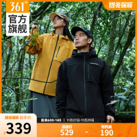 361運動外套男2023冬季三合一防風防水加絨加厚保暖戶外登山服女