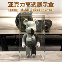 厂家亚克力暴力熊展示盒bearbrick积木熊手办模型透明收纳防尘罩