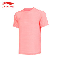 李寧（LI-NING)運動時尚舒適透氣男子短袖T恤文化衫 ATSS599