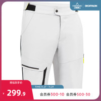 迪卡儂衝鋒褲硬殼暴雨級防水褲帆船航海防水短褲Tribord 900 ODT2