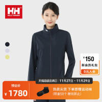 HELLY HANSEN/HH女士春秋薄款23新彈力運動梭織外套CREW系列