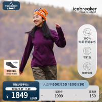 icebreaker100%純美利奴羊毛女Elemental抓絨厚棉T外套保暖戶外秋