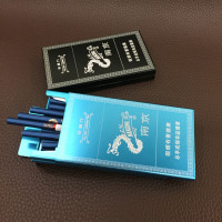 加长细烟烟盒20支装便携超薄自动弹盖男女士炫赫门细支香菸盒来福