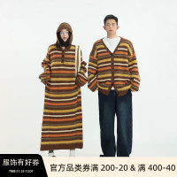 吳童自制 撞色條紋休閒上衣連帽洋裝女秋冬韓系直筒寬鬆長版毛衣裙