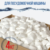 Соль таблетированная для посудомоечной машины и умягчения воды Solish 4 кг
