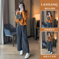 秋季2023新款奶系穿搭秋天套裝輕奢高級感小香風氣質上衣兩件套女