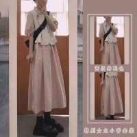 2023夏新款女茶系整套甜美森系洋裝溫柔系炸街奶乖馬甲兩件式套裝