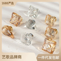 水晶热气球香槟色抽屉衣柜门把手橱柜子轻奢现代简约透明欧式拉手