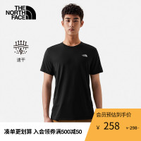 TheNorthFace北面短袖T恤男戶外速乾透氣運動T恤夏季新款|7WCW