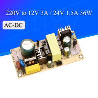 AC-DC 12V3A 24V1.5A 36 Вт импульсный Питание модуль голой цепи 220V 12В/24В доска для замены/ремонт