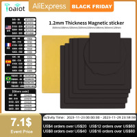 Магнитная наклейка толщиной 1,2 мм для 3D-принтера