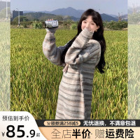 法式條紋連帽針織洋裝子女秋冬2023新款慵懶風氣質毛衣長裙秋季
