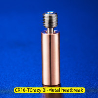 Титановая медная горловина для 3D-принтера CR10/CR10-Tcrazy Bi-Metal Heatbreak