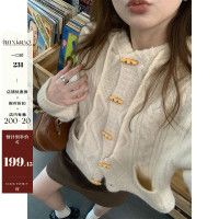 im向 焦糖雪芙 蓬鬆毛感牛角扣麻花毛衣女秋冬連帽抽繩針織外套