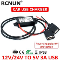 Автомобильное зарядное устройство RCNUN с 8-32 В, 12 В, 24 В 5 В, 3 А, понижающий преобразователь постоянного тока