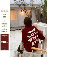 im向 玩趣畫本~小翻領笑臉粗針雙拉鍊毛衣外套女冬季撞色針織開衫