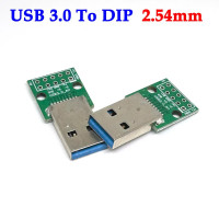 Адаптер USB 3,0, 1-10 шт