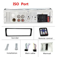 Авторадио AMPrime JSD-520, стерео магнитола для автомобиля с Bluetooth, FM-радио, Aux выходом, SD-картой, USB, автомагнитола 1 din, мультимедийный плеер с MP3, 12 В