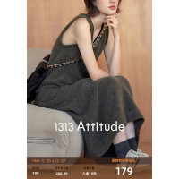 1313秋冬百搭王！羊駝絨U領內搭長裙背心裙女垂墜軟糯顯瘦洋裝