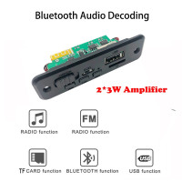 Автомобильный MP3-плеер 5 в с Bluetooth 5,0