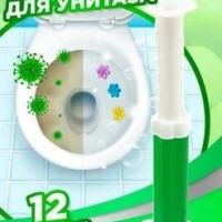 Туалетный шприц- гель