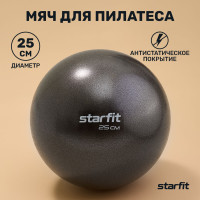 Мяч для пилатеса STARFIT GB-902 25 см, черный