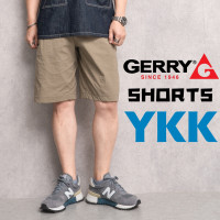 美單GERRY 彈力速乾 夏季短褲 三色入