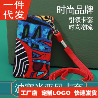 胸卡礼品卡套卡包随机布纹花色金属易拉扣工牌学生公交门禁卡胸卡