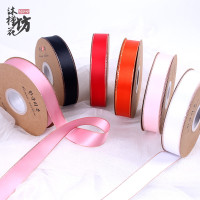 特惠2.5金边涤纶双面丝带蝴蝶结玫瑰花束礼品包装带花店用品材料