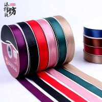 2.5cm韩式高密涤纶带纯色鲜花包装diy礼盒装饰材料高密质丝带100Y