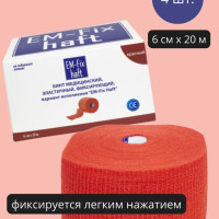 EM-Fix Haft / ЭМ-Фикс Хафт - самофиксирующийся бинт, 6 см x 20 м, красный