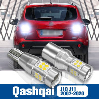 2 шт., задние фонари для Nissan Qashqai J10 J11 2007-2020 2009 2010 2011 2012 2013 2015