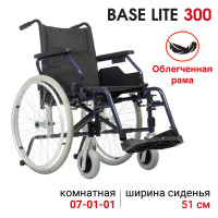 Ortonica Trend 40/ Base Lite 300 51UU/ Кресло-коляска складная комнатная со съемными подлокотниками и подножками, ширина сиденья 51 см литые колеса, грузоподъёмность 130 кг