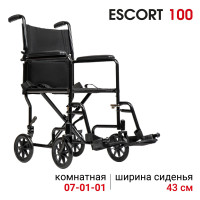 Ortonica Base 105/ Escort 100 43(17")/ Кресло-коляска складное, каталка для инвалидов и пожилых со складной спинкой и откидными подножками, ширина сиденья 43 см, вес 13 кг, код ФСС 07-01-01