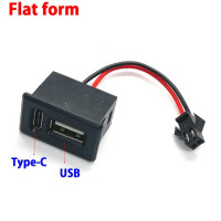 Двухслойная USB-розетка с разъемом типа C