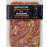 Шашлык из мраморной говядины Prime Black Angus Мираторг, охлажденный, 800 г