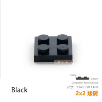 Детский конструктор «сделай сам», 30 шт./лот, 2x2