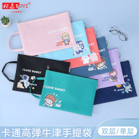 学生用品A4单层.双层学生牛津布手提袋（卡通多彩）印刷LOGO