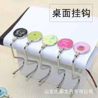 昊霆挂钩可移动办公室桌边学生挂包桌面钩子便携侧面课桌书包边勾